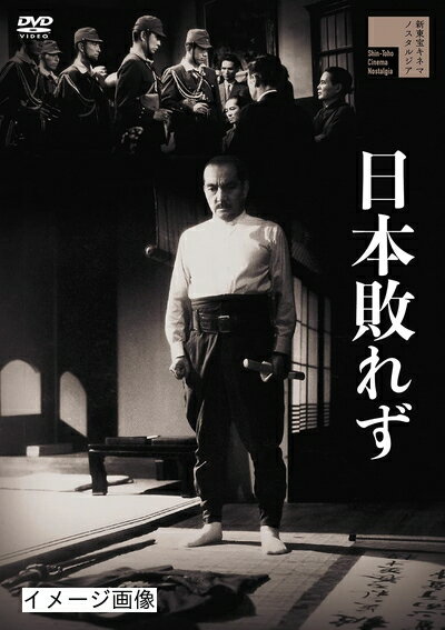 ����š� �����Ԥ줺 [DVD]