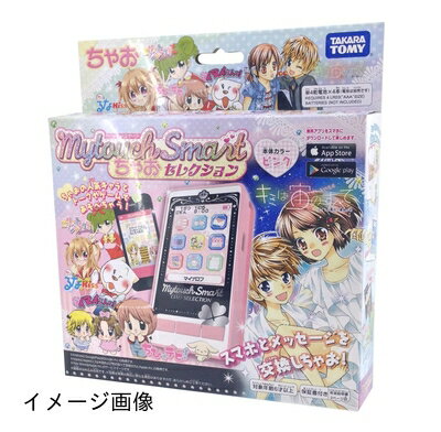 【新古品】 マイタッチスマート ちゃおセレクション ピンク