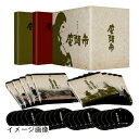 【中古】 座頭市 Blu-ray BOX