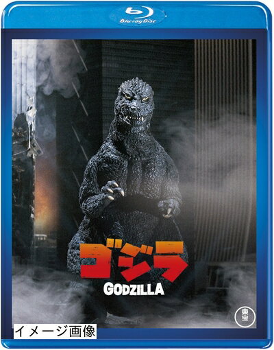 【中古】 ゴジラ（1984年度作品）　＜東宝Blu-ray名作セレクション＞