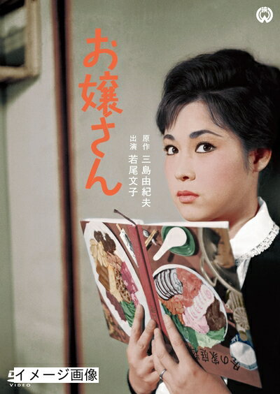 ����š� ����� [DVD]