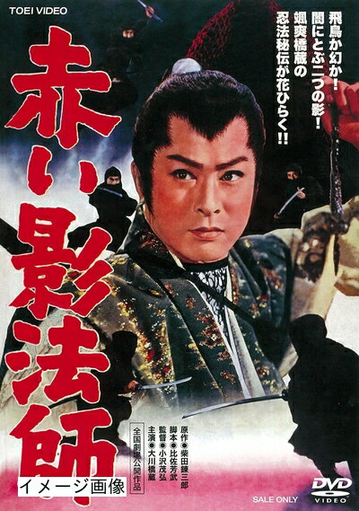 ����š� �֤���ˡ�� [DVD]