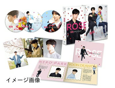 【商品名】薔薇とチューリップ スペシャル DVD BOX(2枚組特典ディスク付 A(プレミアムイベント1回目・メイキング他))(初回限定版)（中古品）中古品の特性上【破れ、パッケージの欠け,割れ、レンタル落ち、メモ書き】等がある場合がございます。また、商品名に【付属、特典、○○付き、ダウンロードコード】等の記載があっても中古品の場合は基本的にこれらは付属致しません。当店の中古品につきましては商品チェックの上、動作に問題がないものを取り扱っております。ご安心いただきました上でご購入ください。保証等の記載がある場合がございますが、中古品となりますためメーカー保証の対象外となります。あらかじめご承知おきください。【ご注文〜発送完了までの流れ】ご注文は24時間365日受け付けております。当店から商品発送後に発送通知メールが送信されます。発送までの期間といたしましては、ご決済完了後より2〜5営業日程度となります。お届け日を「指定なし」としていただきますと最短で発送されます。【ご注意事項】当店はお客様都合によるご注文・ご決済後のキャンセル・返品はお受けしておりません。ご承知おきのうえご注文をお願いいたします。当店は一部商品を他モール等と併売させていただいております。完売の際はご連絡させていただきます。予めご承知おきのほどお願いいたします。掲載されております画像はイメージとなります。実際の商品とは色味・付属品等が異なる場合がございますため、予めご承知おきください。