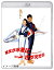 【中古】 彼女が水着にきがえたら Blu-ray 13,408円