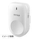 【新古品】 バッファロー メッシュ WiFi 無線LAN AirStation connect 専用中継機 コンセント直挿しモデル Wi-Fi 5 11ac 8...