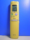 【中古】 サンヨー エアコンリモコン RCS-SR1