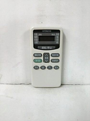 【中古】 日立 エアコンリモコン RAR-1P1