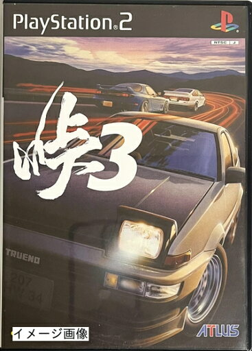 【中古】 峠3 【中古】 峠3