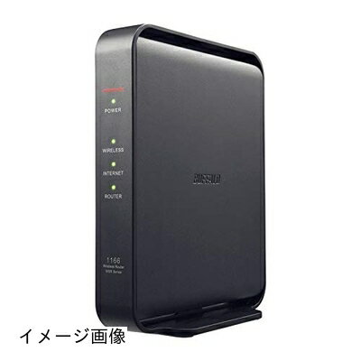 【新古品】 WSR-1166DHPL IPv6対応 無線LANルーター 【新古品】 WSR-1166DHPL IPv6対応 無線LANルーター