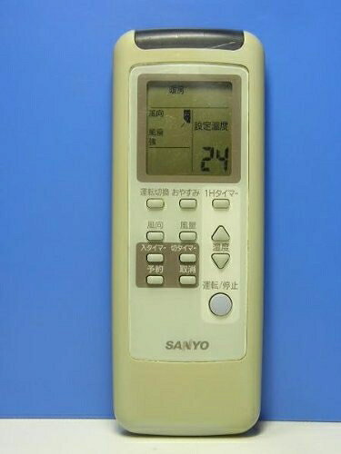 【中古】 三洋電機 エアコンリモコン RCS-AR5A