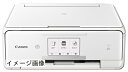 【新古品】 旧モデル Canon インクジェットプリンター複合機 TS8030 WH ホワイト