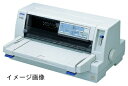 【新古品】 エプソン EPSON VP-2300(モノクロドットインパクトプリンタ)