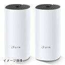 【新古品】 TP-Link メッシュ Wi-Fi システム 無線LAN AC1200 867 + 300 Mbps デュアルバンド 中継器 Deco M4 2ユ...