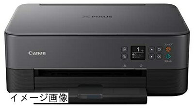 【新古品】 Canon プリンター A4インクジェット複合機 PIXUS TS5330 ブラック 2019年モデル テレワーク向け