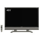 【中古】 シャープ 46V型 液晶 テレビ AQUOS LC-46EX5 フルハイビジョン(2)