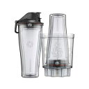 【中古】(新古品) Vitamix 061724パーソナルカップアダプター、透明