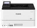 【新古品】 Canon A4モノクロレーザープリンター Satera LBP221