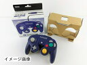 【中古】 ニンテンドーゲームキューブ専用コントローラ バイオレット&クリア