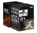 【中古】 プロフェッショナル 仕事の流儀 DVD BOX XII