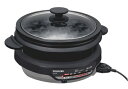 【中古】(新古品) テスコム グリルなべ 3.4L 直火可能 1300W たこ焼きプレート/溝つきプレート付属 【煮る/焼く/蒸す】 フッ素コート GP91 ス...