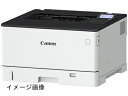 【新古品】 キヤノン CANON satera モノクロレーザービームプリンター LBP453i