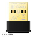 【新古品】 TP-Link WiFi 無線LAN 子機 AC1300 867Mbps + 400Mbps Windows 11/10/8.1/8 対応 デュアル...