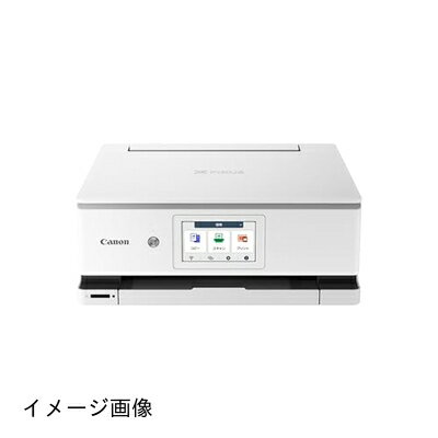 【新古品】 【New】キヤノン Canon プリンター A4 インクジェット複合機 XK130 Wトク 低ラニングコスト 自動両面 5色・独立型・対応インクXKI-N20/N21シリーズ 【2024年秋冬モデル】 【新古品】 【New】キヤノン Canon プリンター A4 インクジェット複合機 XK130 Wトク 低ラニングコスト 自動両面 5色・独立型・対応インクXKI-N20/N21シリーズ 【2024年秋冬モデル】