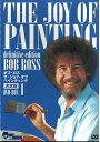 【中古】 ボブ・ロス ザ・ジョイ・オブ・ペインティング 決定版DVD-BOX1