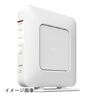 【新古品】 バッファロー WSR-1800AX4S/DWH [Wi-Fi 6(11ax)対応Wi-Fiルーター 1201+573Mbps AirStation]