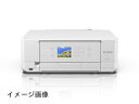 【新古品】 【2024年発売】エプソン プリンター A4インクジェット複合機 カラリオ EP-817A