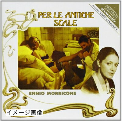 【商品名】Il Maestro e Margherita/Per Le Antiche Scale（中古品）中古品の特性上【破れ、パッケージの欠け,割れ、レンタル落ち、メモ書き】等がある場合がございます。使用する上で問題があるものではござい...