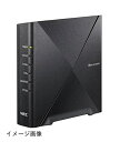 【新古品】 NEC Aterm 無線LAN Wi-Fi 6 ルーター 11ax AM-AX1500HP 計4ストリーム 【 iPhone 14 / 13 / SE/Nintendo Switch メーカー動作確認済み】(2)
