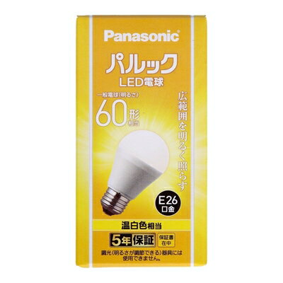 【中古】（新古品） パナソニック LED電球 口金直径26mm 電球60形相当 温白色相当(7.3W) 一般電球 広範囲を照らす広配光タイプ 屋外器具対応 密閉器具対応 LDA7WWGK6