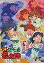 【中古】 忍たま乱太郎 第18シリーズ 三の段