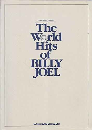 乐天商城 - 【中古】 ザ・ワールド・ヒッツ・オブ ビリー・ジョエル