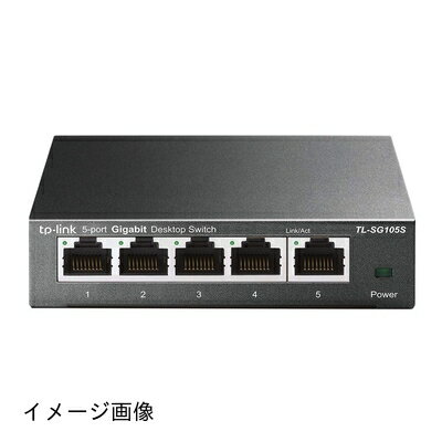 【新古品】 TP-Link 5ポート スイッチングハブ 10/100/1000Mbps ギガビット 金属筺体 設定不要 メーカーライフタイム TL-SG105S(UN)