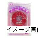 【中古】 年賀状創ります〜2002午年版〜