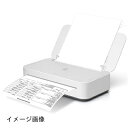 【新古品】 HPRT GT1 A4 プリンター 小型 ミニ コンパクト 熱転写 Wi-Fi リモート印刷可能 家庭用 ビジネス