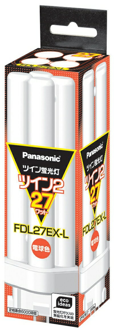 【中古】（新古品） パナソニック ツイン蛍光灯 27形 ツイン2 パルック電球色 FDL27EXL