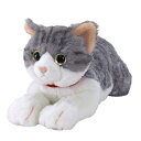 【中古】(新古品) サンレモン ひざ ねこ サバシロ S 15×36×13cm ぬいぐるみ アニマル P-7812