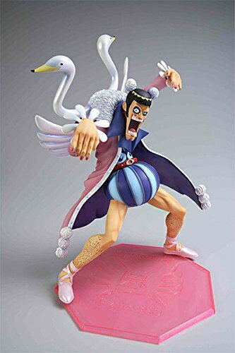 【中古】 Portrait.Of.Pirates ワンピースシリーズNEO-3 Mr.2 ボン・クレー