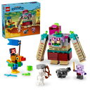 【中古】(新古品) レゴ(LEGO) マインクラフト レジェンド The Devourer Showdown Adventureセット、人気キャラクターとマイン...