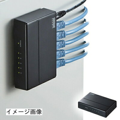 【新古品】 サンワサプライ アウトレット スイッチングハブ ギガビット 5ポート マグネット付き LAN-GIGAP501BK 箱にキズ、汚れのあるアウトレット品です。