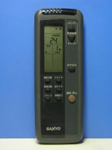 【中古】 三洋電機 エアコンリモコン RCS-AR3B(K)