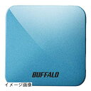 【新古品】 バッファロー BUFFALO 無線LAN親機 11ac/n/a/g/b 433/150Mbps トラベルルーター ターコイズブルー WMR-433W2-TB【iPhone13メーカー動作確認済み】(2)