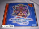 【中古】 PHANTASY STAR ONLINE Ver.2