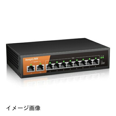 【新古品】 keepLiNK スイッチングハブ ギガビット 10ポート (PoE 8ポート 135W) 金属筐体 電源内蔵 ブラック 簡易パッケージ
