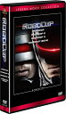 【中古】 ロボコップ DVDコレクション(4枚組)