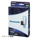 【新古品】 Panasonic インターホンセット VL-A157SAKP