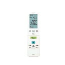 【中古】 シャープエアコン用リモコン(2056380813)